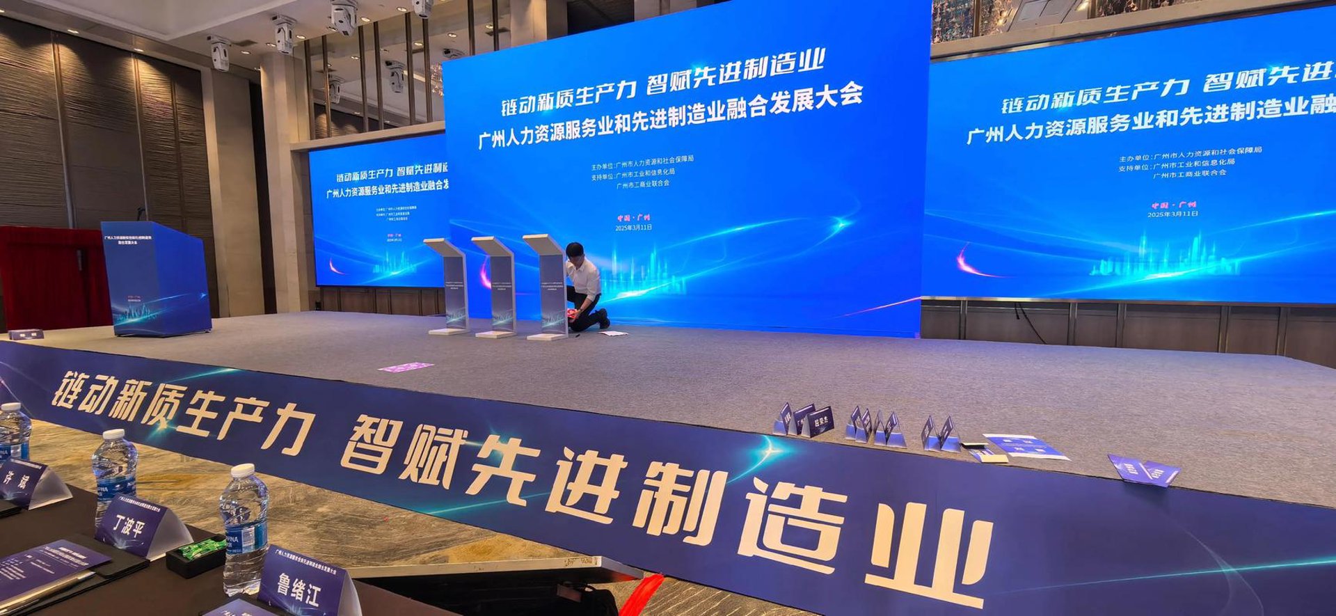 经域企业咨询